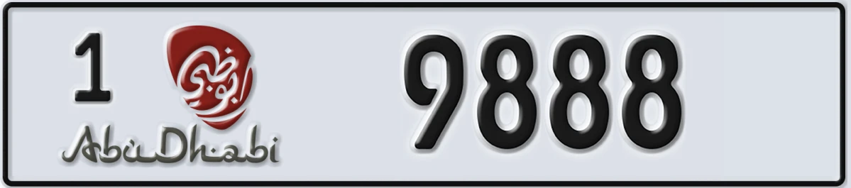 UAE License Plate Abu Dhabi 1 9888