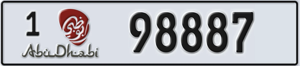 UAE License Plate Abu Dhabi 1 98887