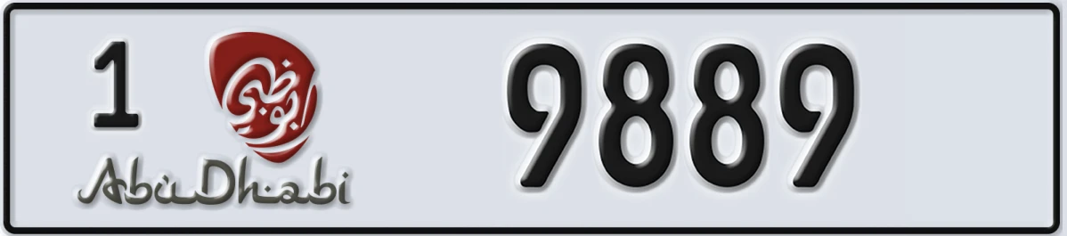 UAE License Plate Abu Dhabi 1 9889