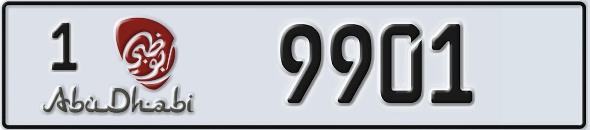 UAE License Plate Abu Dhabi 1 9901