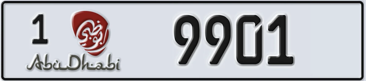 UAE License Plate Abu Dhabi 1 9901