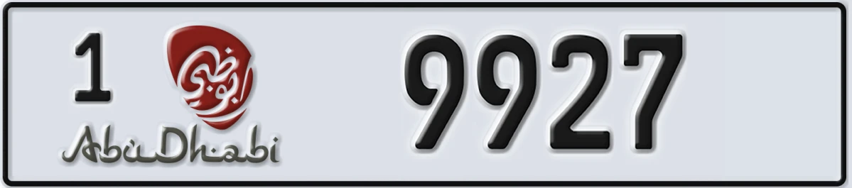 UAE License Plate Abu Dhabi 1 9927