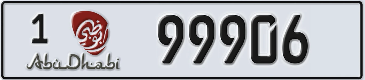 UAE License Plate Abu Dhabi 1 99906