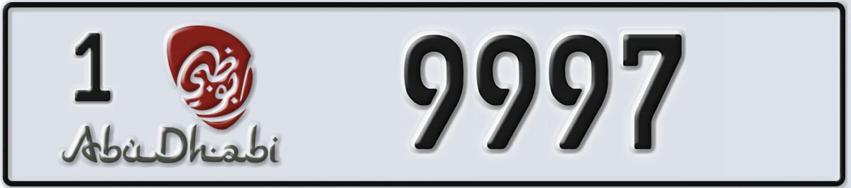 UAE License Plate Abu Dhabi 1 9997