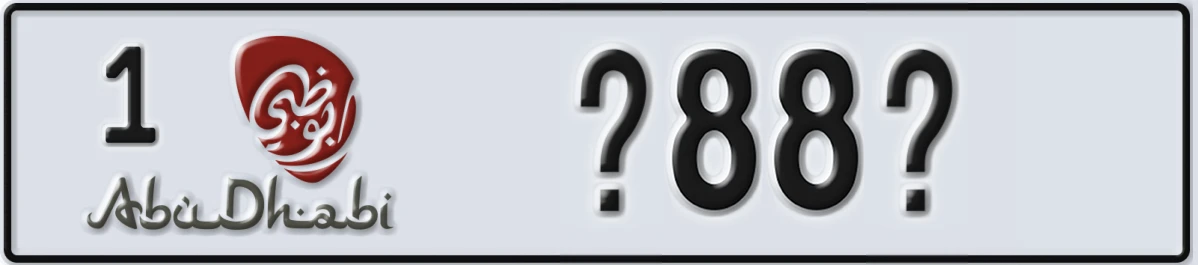 UAE License Plate Abu Dhabi 1 @88@
