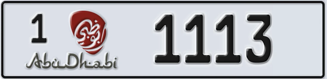 UAE License Plate Abu Dhabi 1 X1113