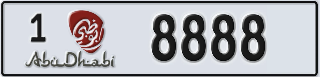 UAE License Plate Abu Dhabi 1 X8888