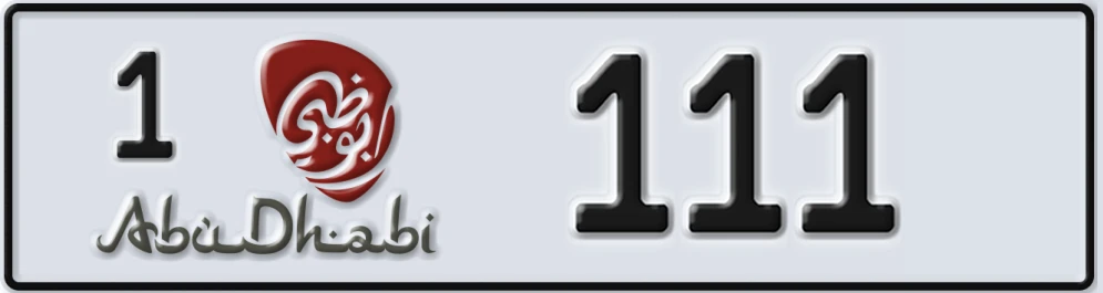 UAE License Plate Abu Dhabi 1 XX111