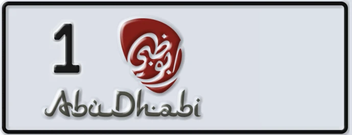 UAE License Plate Abu Dhabi 1 XYYYX