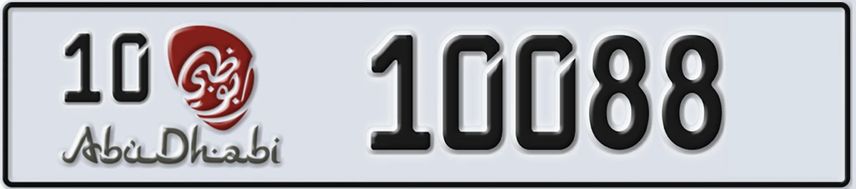 UAE License Plate Abu Dhabi 10 10088