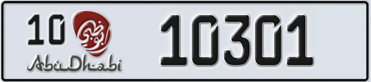 UAE License Plate Abu Dhabi 10 10301