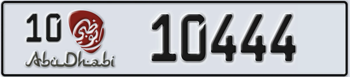 UAE License Plate Abu Dhabi 10 10444