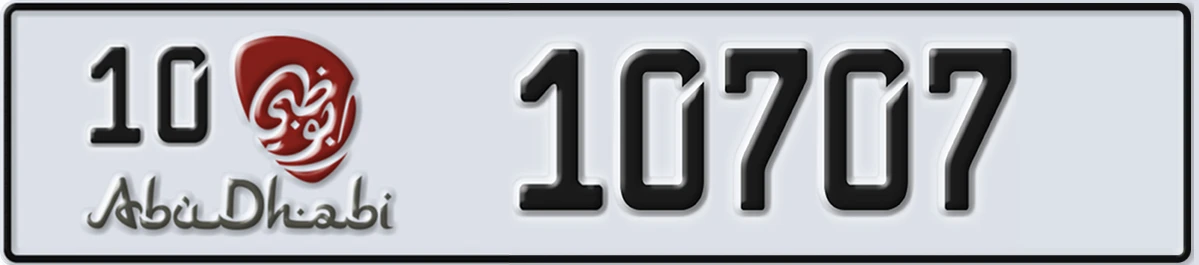 UAE License Plate Abu Dhabi 10 10707