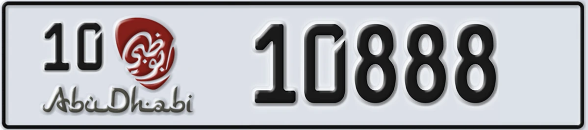 UAE License Plate Abu Dhabi 10 10888