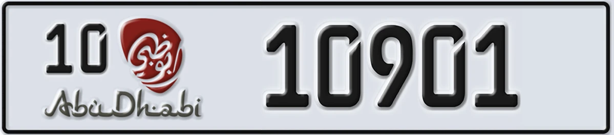 UAE License Plate Abu Dhabi 10 10901