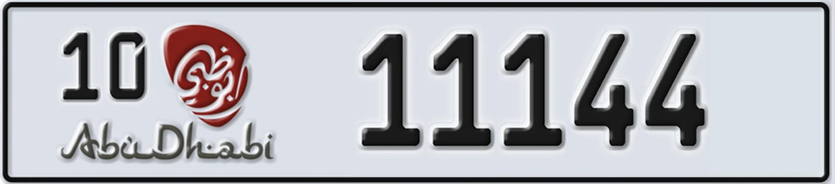 UAE License Plate Abu Dhabi 10 11144