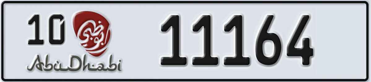UAE License Plate Abu Dhabi 10 11164