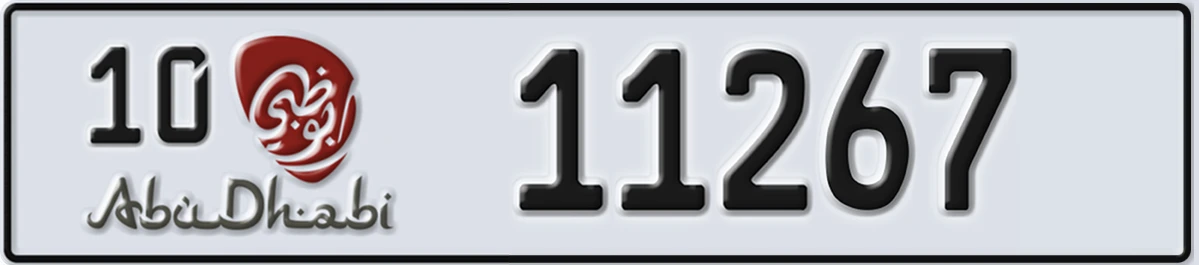 UAE License Plate Abu Dhabi 10 11267