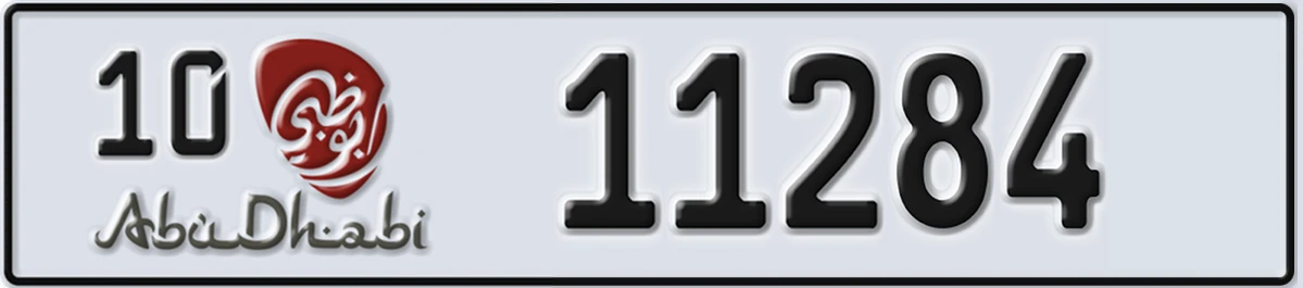 UAE License Plate Abu Dhabi 10 11284