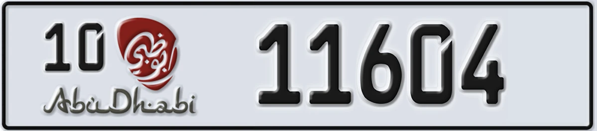 UAE License Plate Abu Dhabi 10 11604