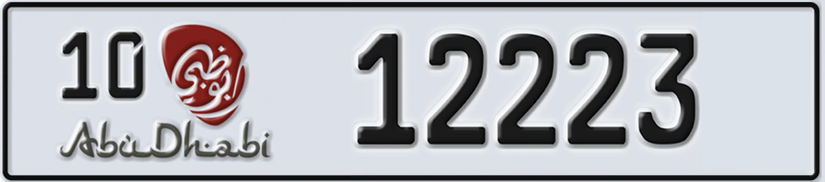 UAE License Plate Abu Dhabi 10 12223