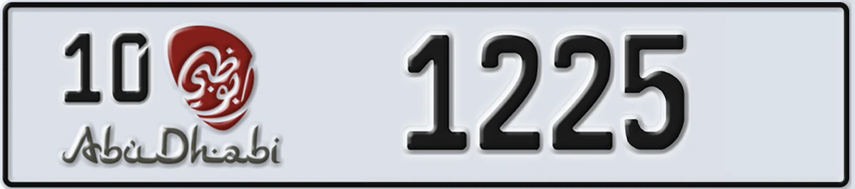 UAE License Plate Abu Dhabi 10 1225