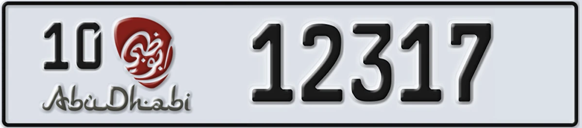 UAE License Plate Abu Dhabi 10 12317