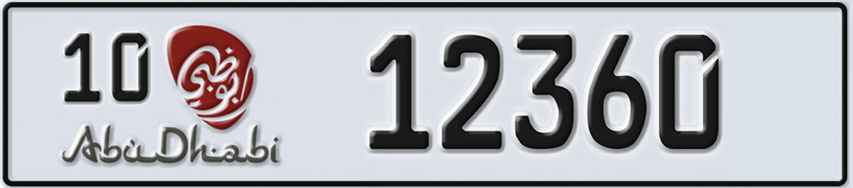 UAE License Plate Abu Dhabi 10 12360