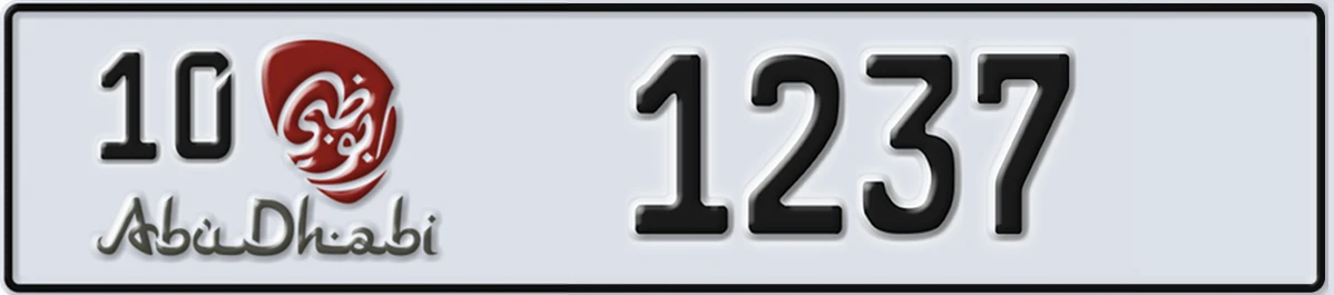 UAE License Plate Abu Dhabi 10 1237