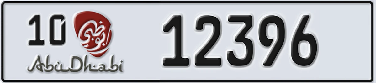 UAE License Plate Abu Dhabi 10 12396