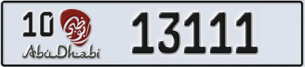 UAE License Plate Abu Dhabi 10 13111