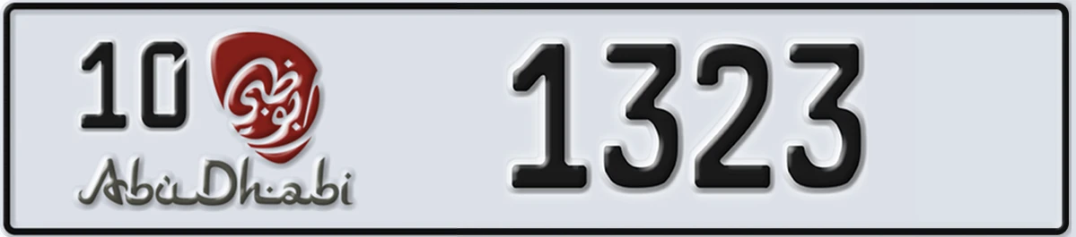 UAE License Plate Abu Dhabi 10 1323