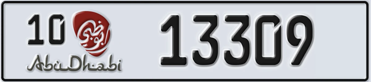 UAE License Plate Abu Dhabi 10 13309