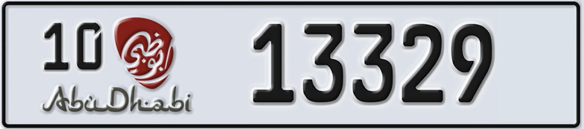 UAE License Plate Abu Dhabi 10 13329