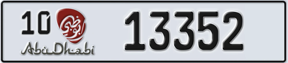 UAE License Plate Abu Dhabi 10 13352