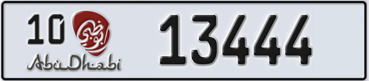 UAE License Plate Abu Dhabi 10 13444