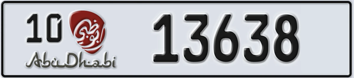 UAE License Plate Abu Dhabi 10 13638
