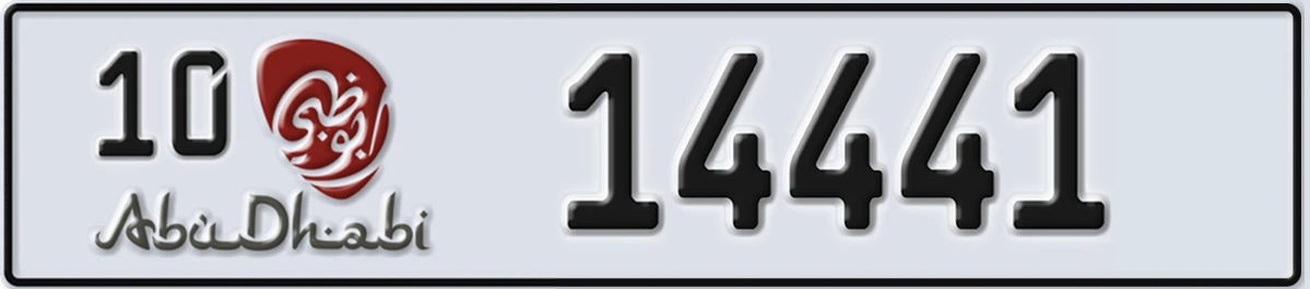 UAE License Plate Abu Dhabi 10 14441