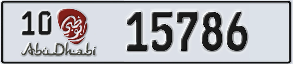 UAE License Plate Abu Dhabi 10 15786