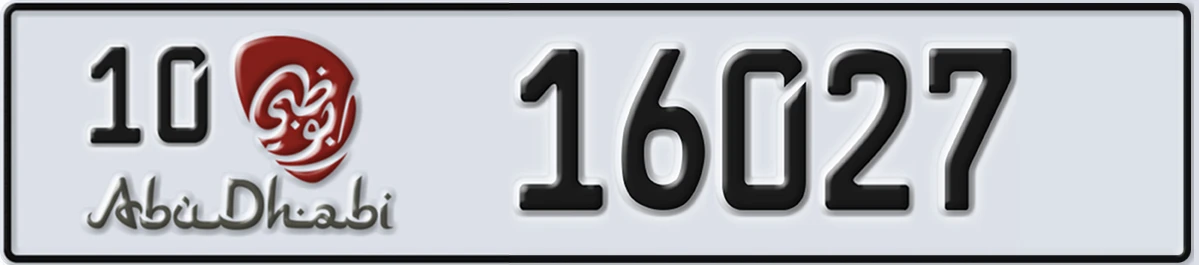 UAE License Plate Abu Dhabi 10 16027