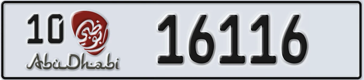 UAE License Plate Abu Dhabi 10 16116