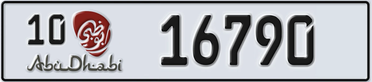 UAE License Plate Abu Dhabi 10 16790