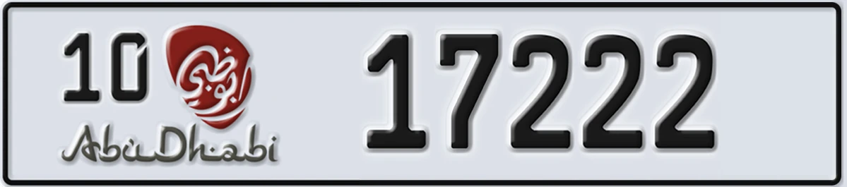 UAE License Plate Abu Dhabi 10 17222