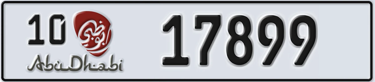 UAE License Plate Abu Dhabi 10 17899