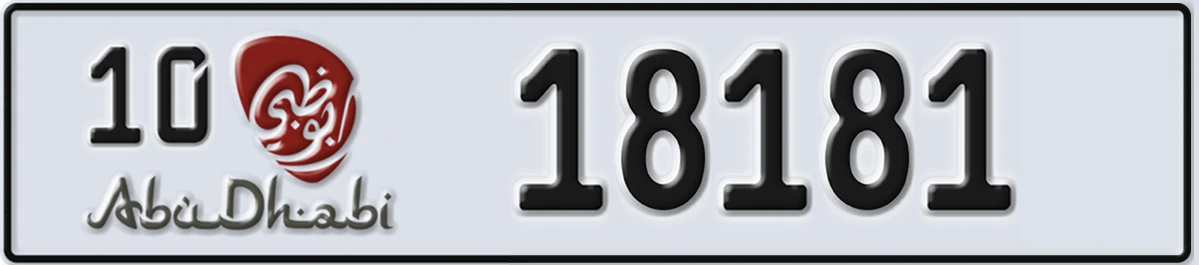 UAE License Plate Abu Dhabi 10 18181