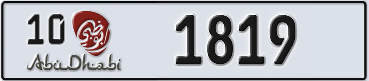 UAE License Plate Abu Dhabi 10 1819