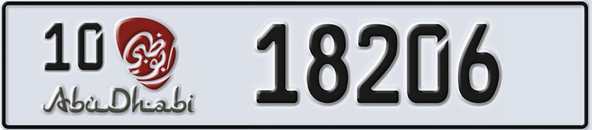 UAE License Plate Abu Dhabi 10 18206