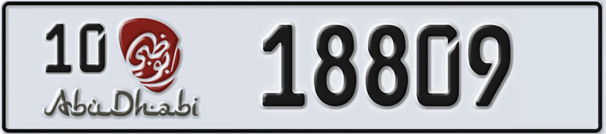 UAE License Plate Abu Dhabi 10 18809