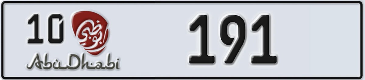 UAE License Plate Abu Dhabi 10 191