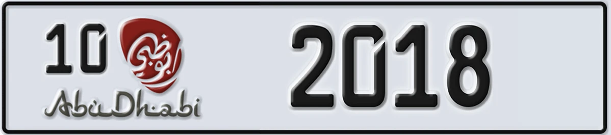 UAE License Plate Abu Dhabi 10 2018